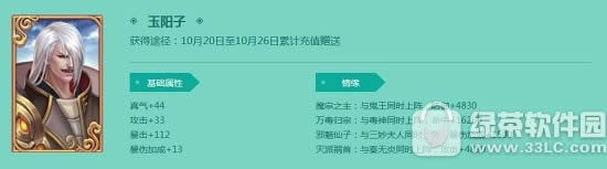 D`似 `乥