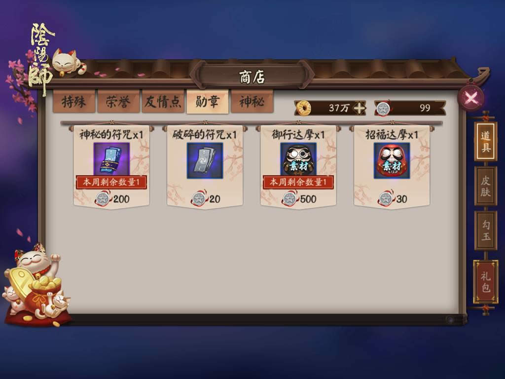 ꖎνY ꖎ弽Y淨