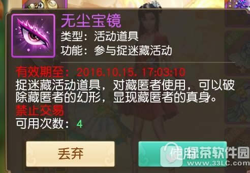 ׽Բ淨Ԕ ׽Բ淨4
