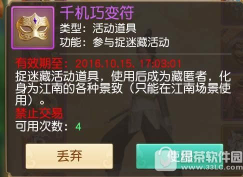 ׽Բ淨Ԕ ׽Բ淨3