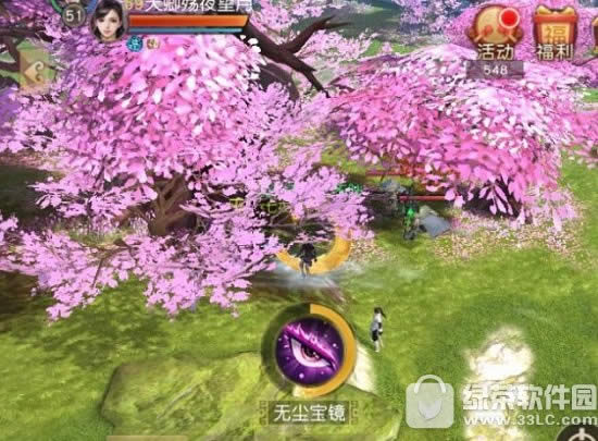 ׽Բ淨Ԕ ׽Բ淨2