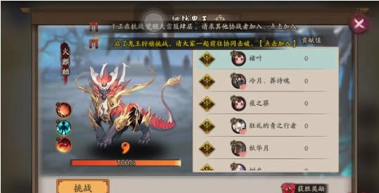 ꖎˢ몄 ꖎBUGɶ_G谲׿W