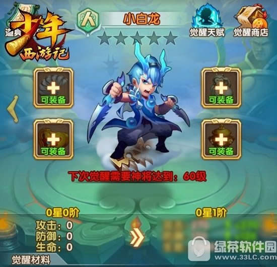 ӛXô ӛXϵy淨1