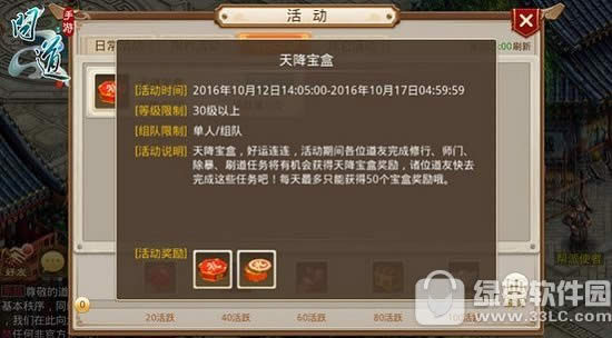 콵л е3