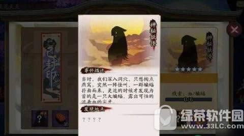 ꖎΑpӡ ꖎΑpӡִ𰸿Y