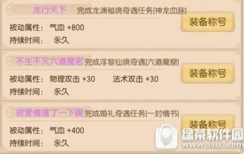 龉΄ղ6ħ 6ħ