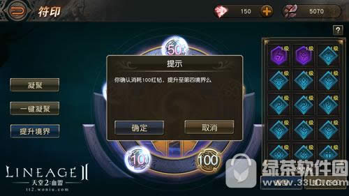 2ηӡSô 2ηӡϵy淨3