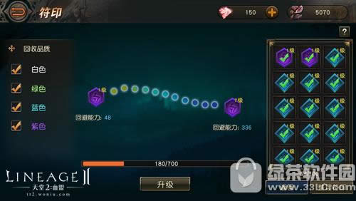 2ηӡSӵ 2ηӡϵy淨