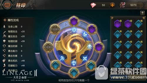 2ηӡSô 2ηӡϵy淨1