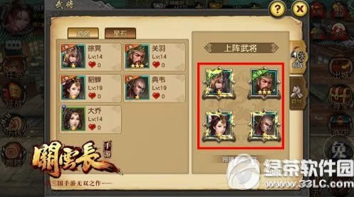 PL䌢似 PL䌢乥