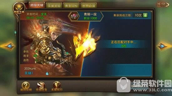 oԪِ淨Ԕ ِλeһ[3