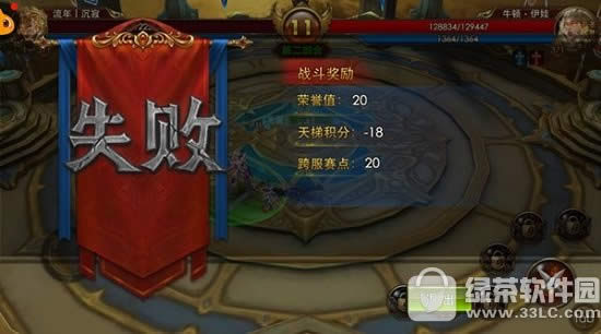oԪِ淨Ԕ ِλeһ[1
