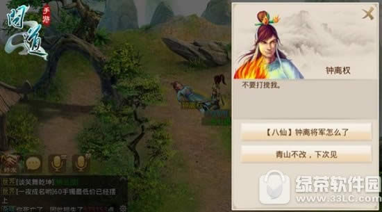 Νhx΄ 8ɉhx΄淨Ԕf