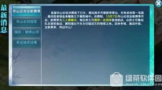 b龉AɽՓ淨Ԕ AɽՓʲô3