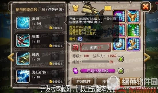 ô 󎟌ԈDԔ3