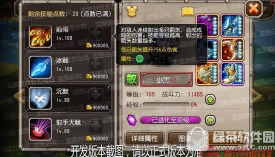 ô 󎟌ԈDԔ5