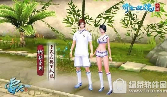 ٻŮĻbֵֵ ϕrbDƬչʾ