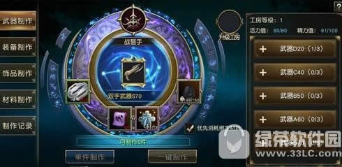 2ιϵyô 2ιϵy淨B1