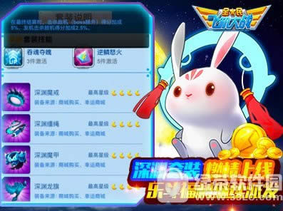 ȫɻս㹲 Ԩװʱ