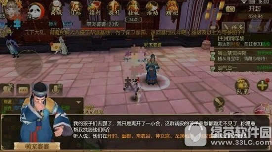 龉Сe΄ô Сe΄λ7