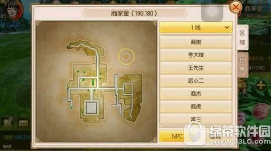 龉Сe΄ô Сe΄λ6