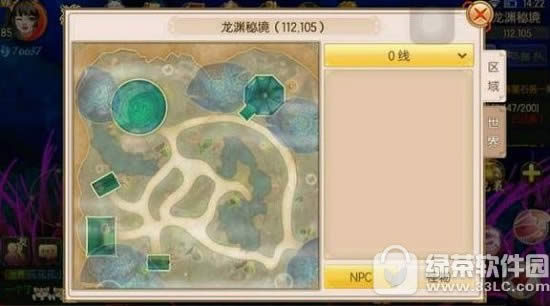 龉Сe΄ô Сe΄λ5