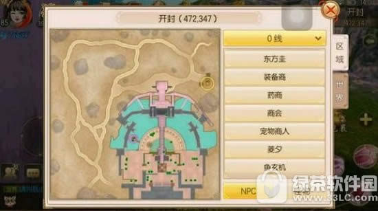 龉Сe΄ô Сe΄λ1