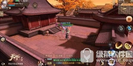 ô 淨3