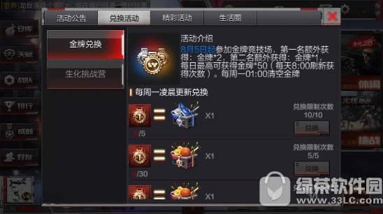 cfճӿY xm1014Ƭ䛿I