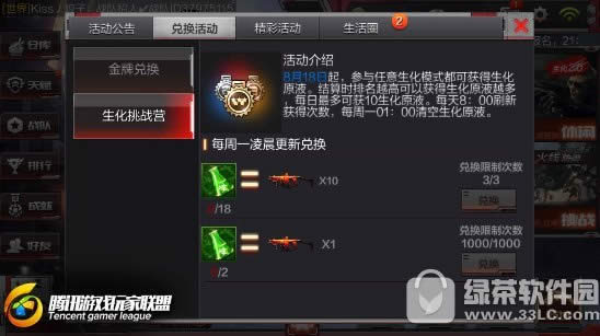 cfճӅR xm1014Ƭ䛿I1