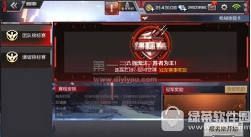 cf\ِô cf\ِ淨1