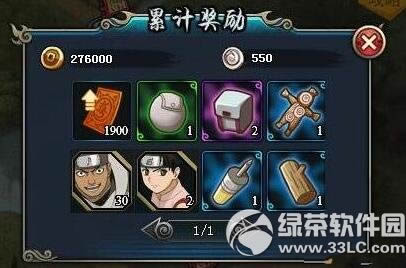 Ӱԇ؈D淨 ԇ؈Dô1