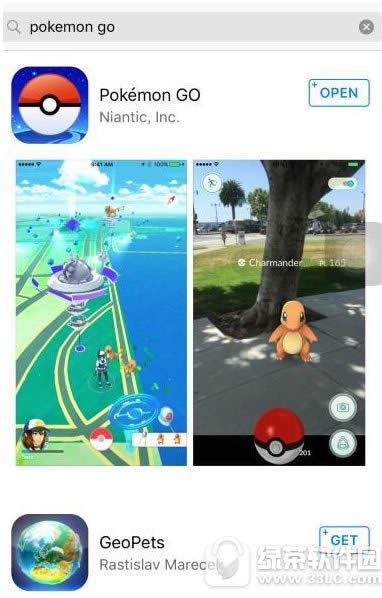 鱦go½ô pokemon go½ô7