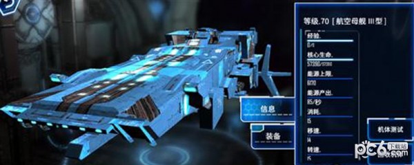 iOSӶbugˢһ봽