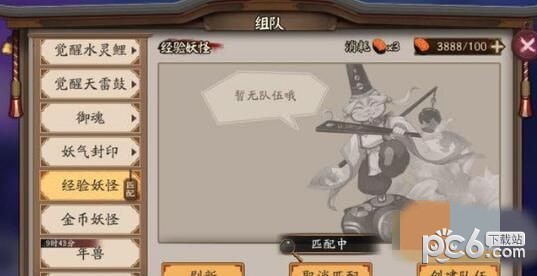ꖎŲôk ʯFԷ