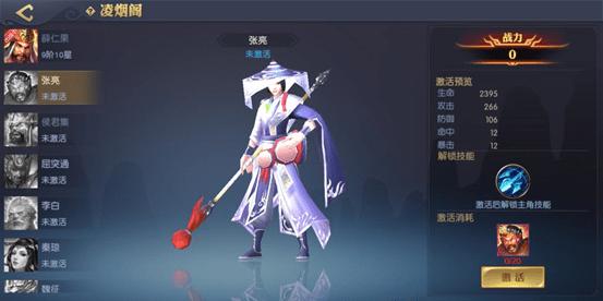 L䌢ô L䌢ȡù
