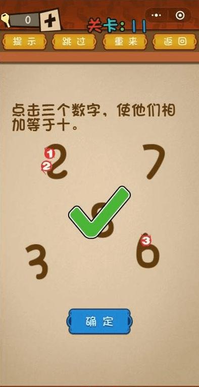 Xy11P c3ʹӵ10