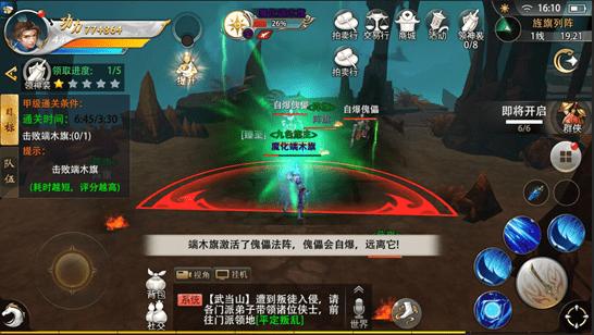 ʥô ʥ淨B