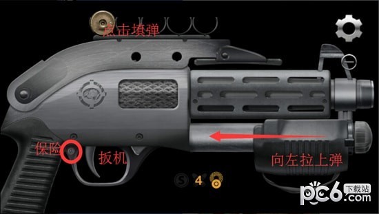weaphonesôӏ weaphonesNеbӏkY