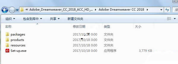 Adobe Dreamweaver CC 2018ѼͼĽ̳̣עƽⲹأ