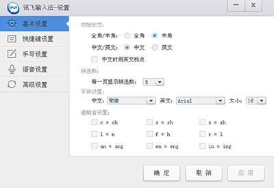 Ӎwݔ뷨