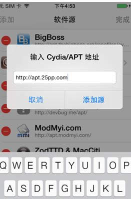 PP֣iOS2.0Ѹٰbw򞹥