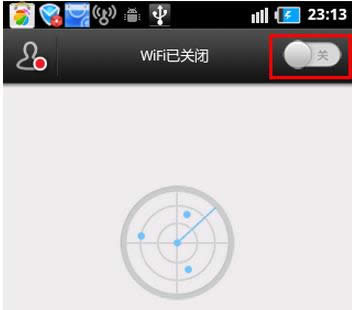 ֙Cwifiܴaн^