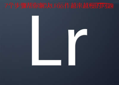 LRлĴ