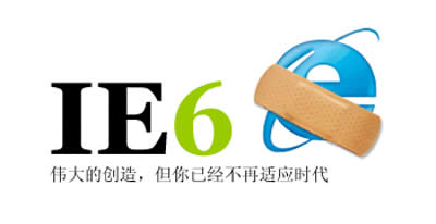 IE6