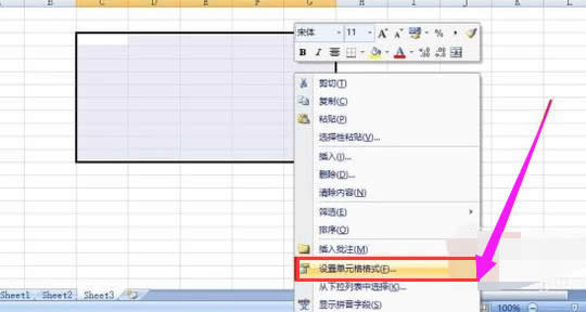 ϸ˵office word2010Կü