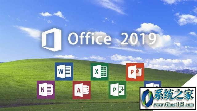 office2019רҵǿ|Office2019ʽϮ