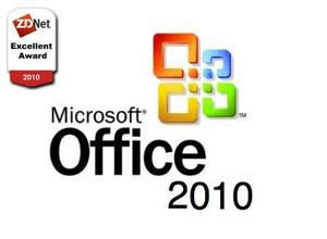 office 2010 toolkit 2.0취