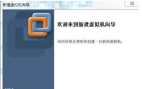 Win7系统下wap密码破解有技巧