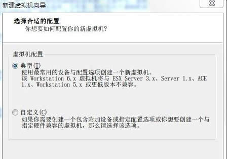Win7系统下wap密码破解有技巧
